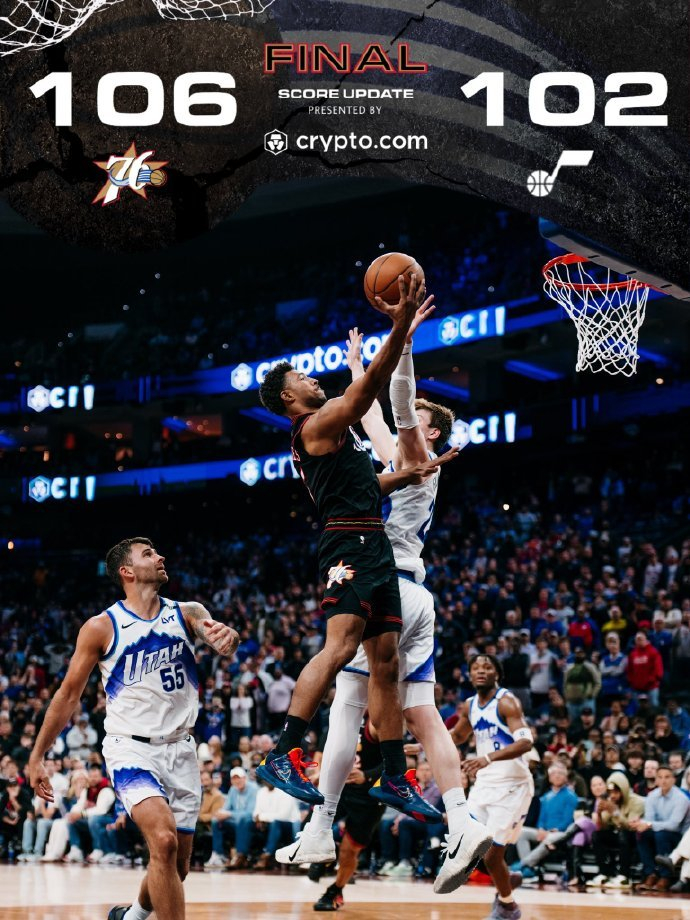 高清免费世界杯比赛视频在线观看-76人送爵士7连败！马克西25分6助，沃克22分10板，乔治空砍30分|三分球|保罗·乔治|波士顿凯尔特人队|圣安东尼奥马刺队|泰雷塞·马克西_新浪体育_新浪新闻